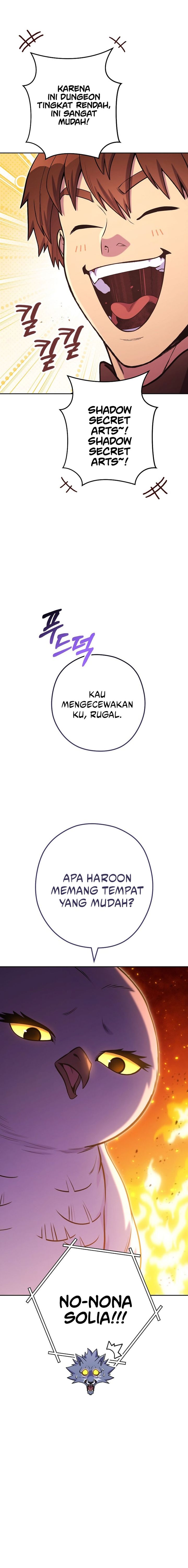 Dungeon Reset Chapter 221 Gambar 24